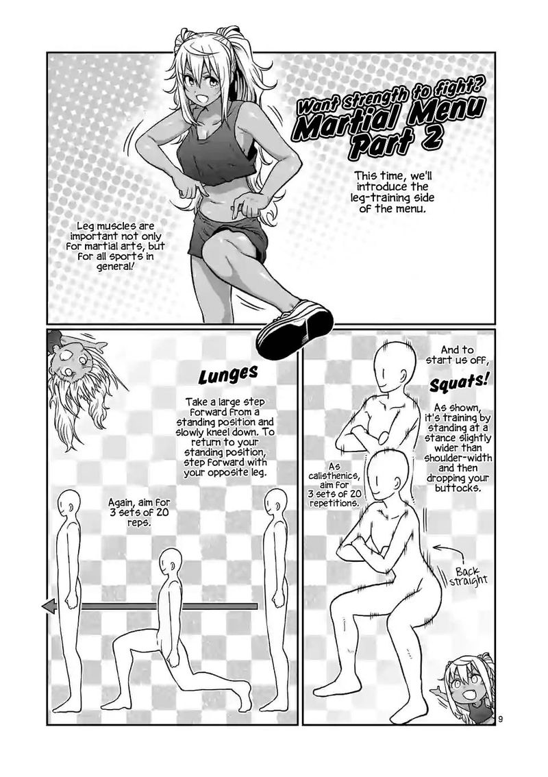 Danberu Nan Kiro Moteru 113 9
