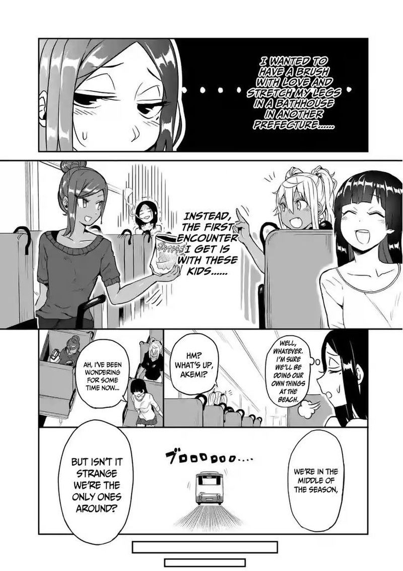 Danberu Nan Kiro Moteru 12 4