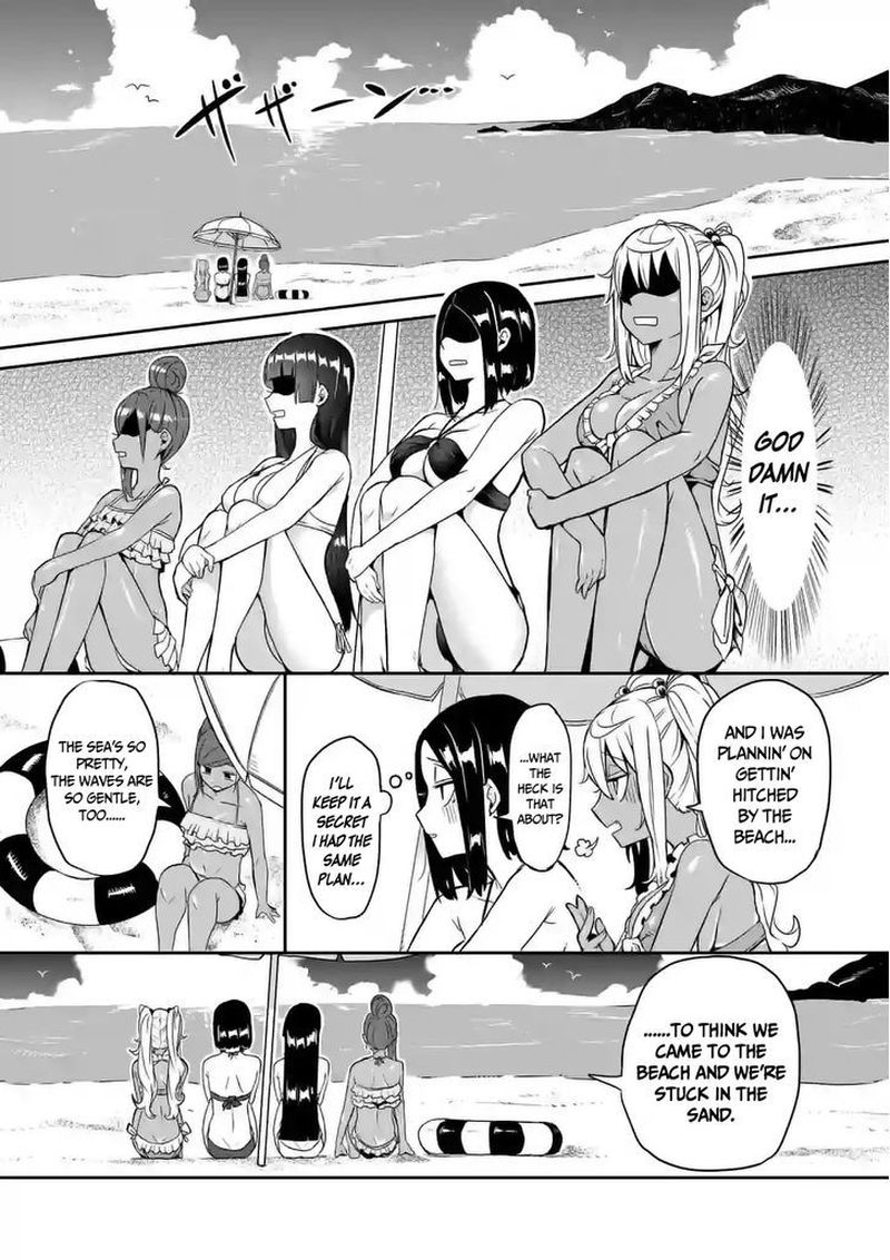 Danberu Nan Kiro Moteru 12 7