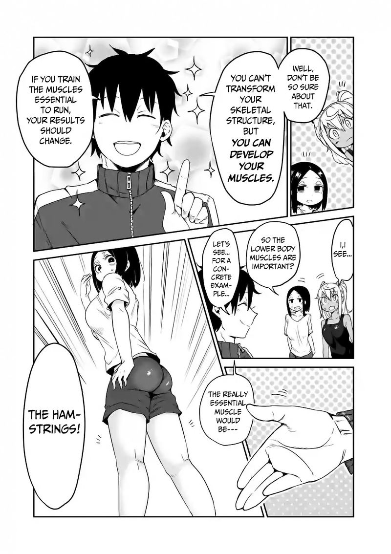 Danberu Nan Kiro Moteru 13 7