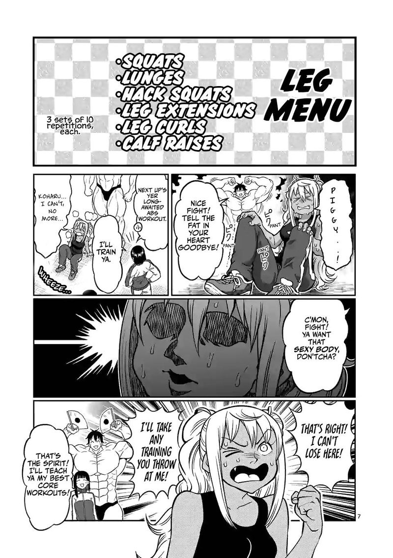 Danberu Nan Kiro Moteru 131 7