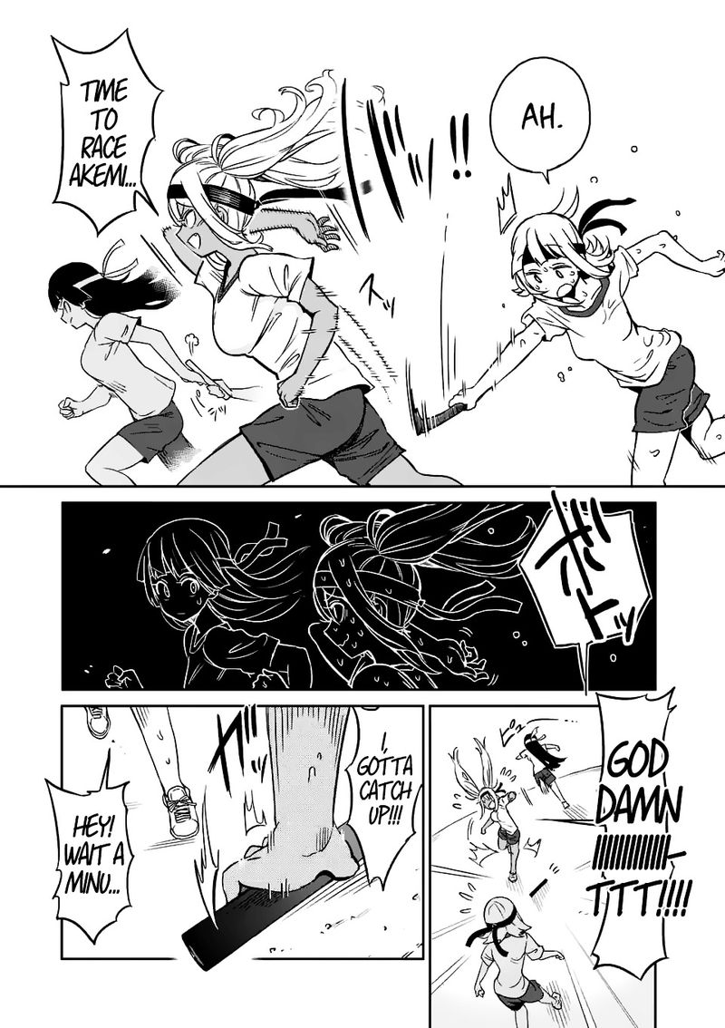 Danberu Nan Kiro Moteru 14 13