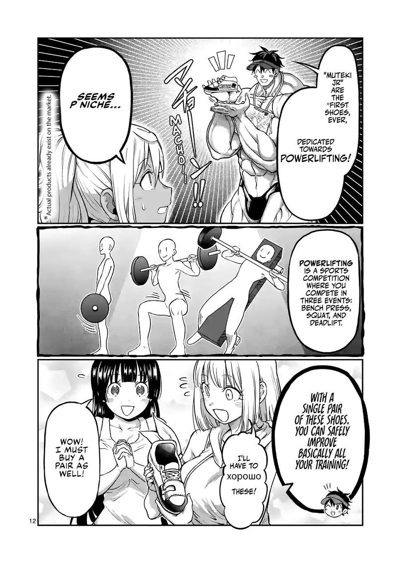 Danberu Nan Kiro Moteru 143 12