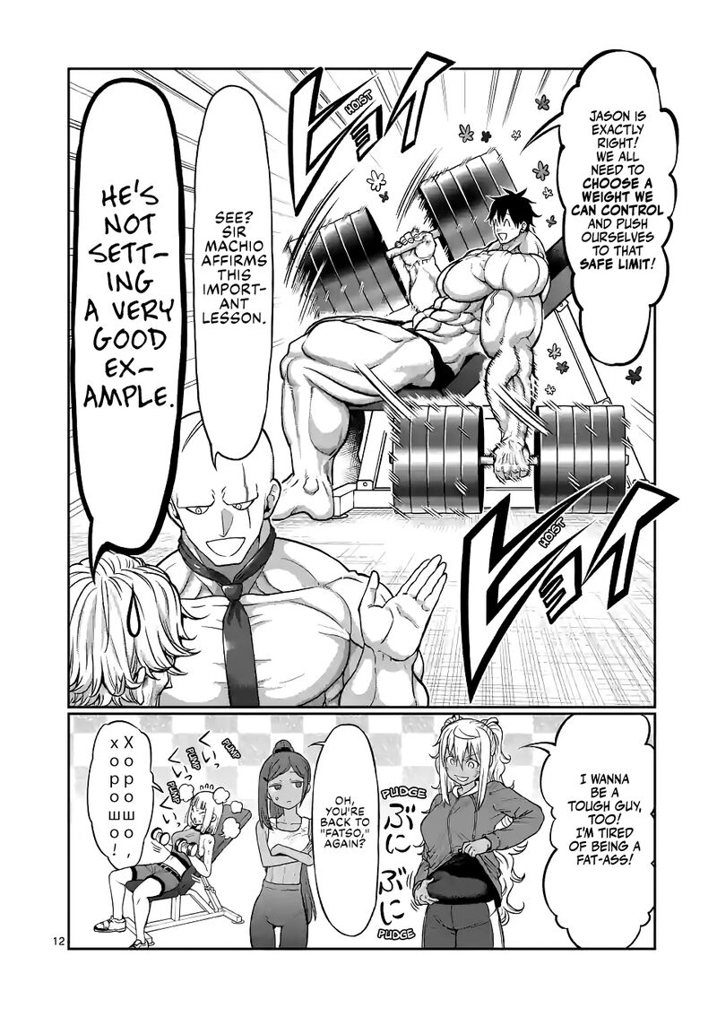 Danberu Nan Kiro Moteru 145 12