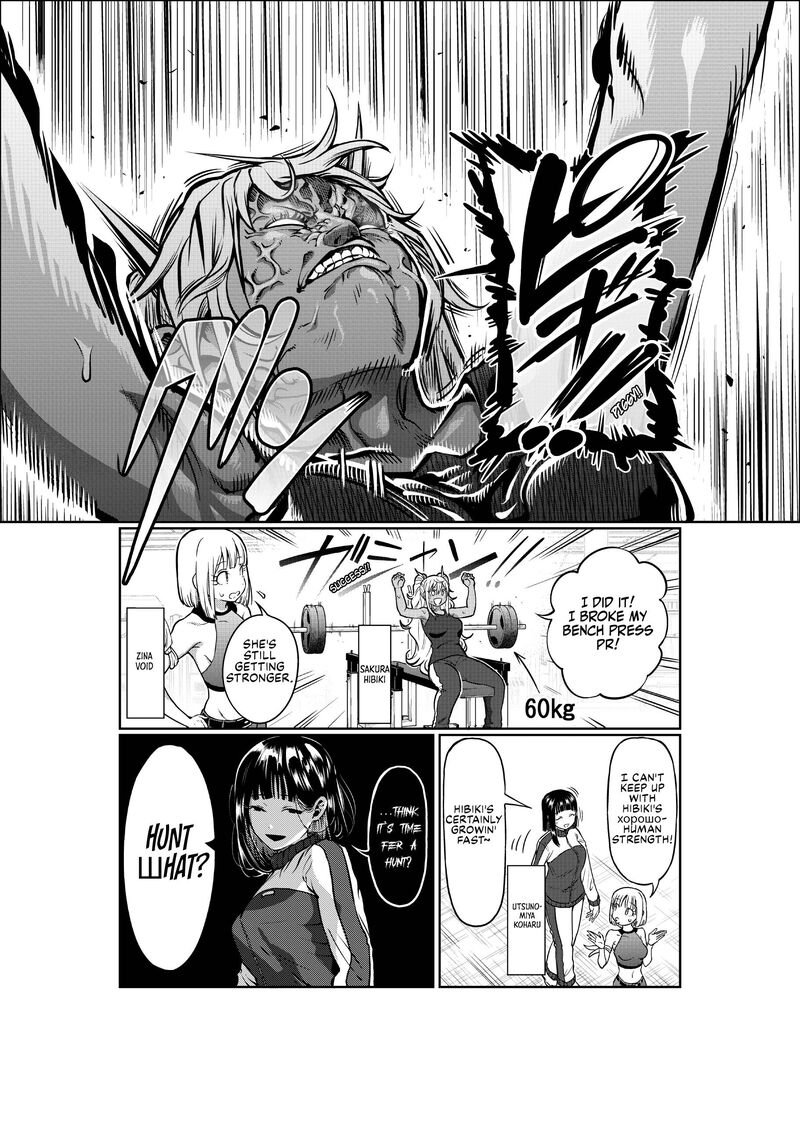 Danberu Nan Kiro Moteru 147 1