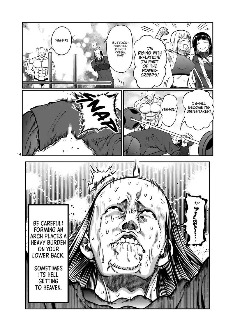 Danberu Nan Kiro Moteru 147 14