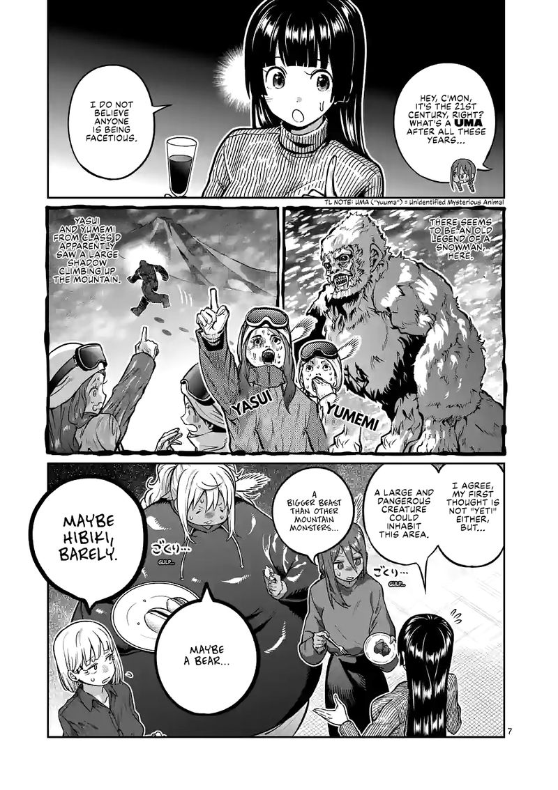 Danberu Nan Kiro Moteru 156 7