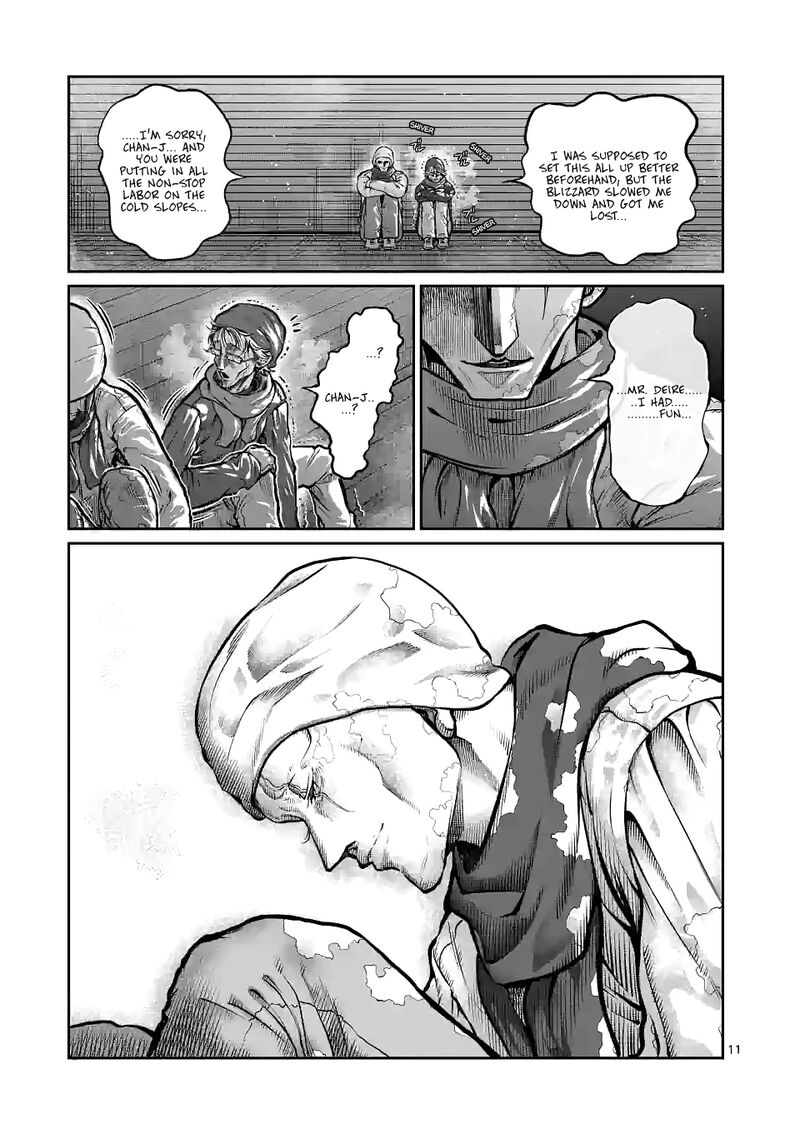 Danberu Nan Kiro Moteru 157 11