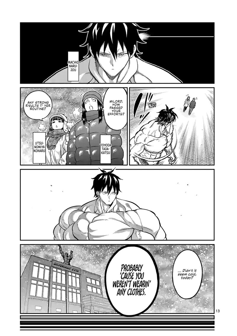 Danberu Nan Kiro Moteru 157 13