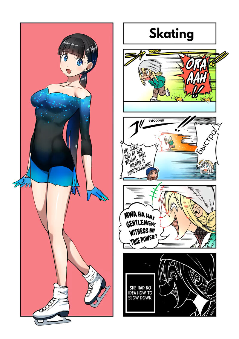 Danberu Nan Kiro Moteru 157 16