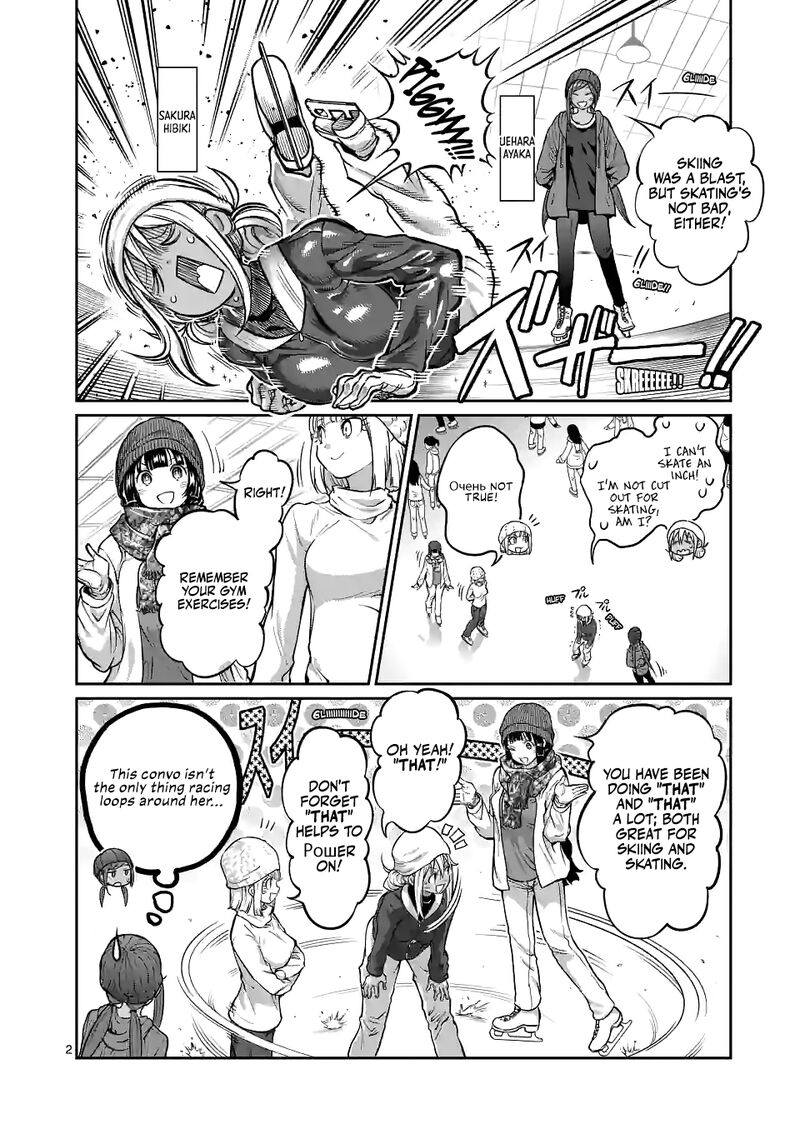Danberu Nan Kiro Moteru 157 2