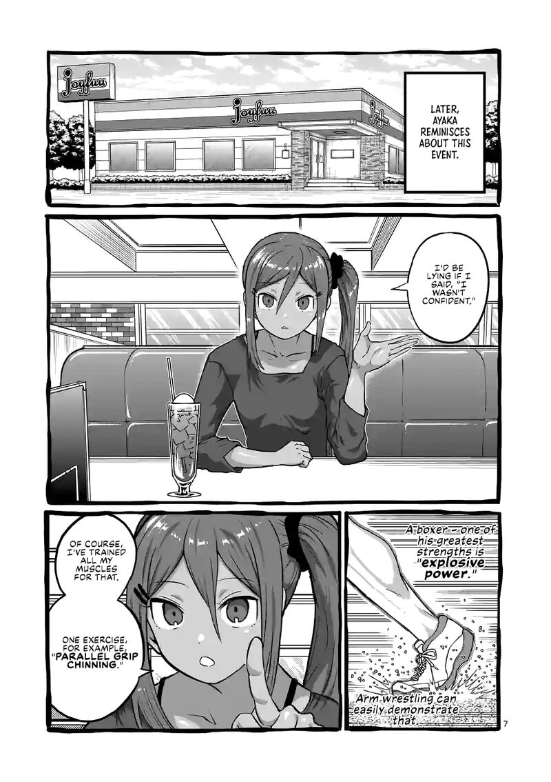 Danberu Nan Kiro Moteru 167 7