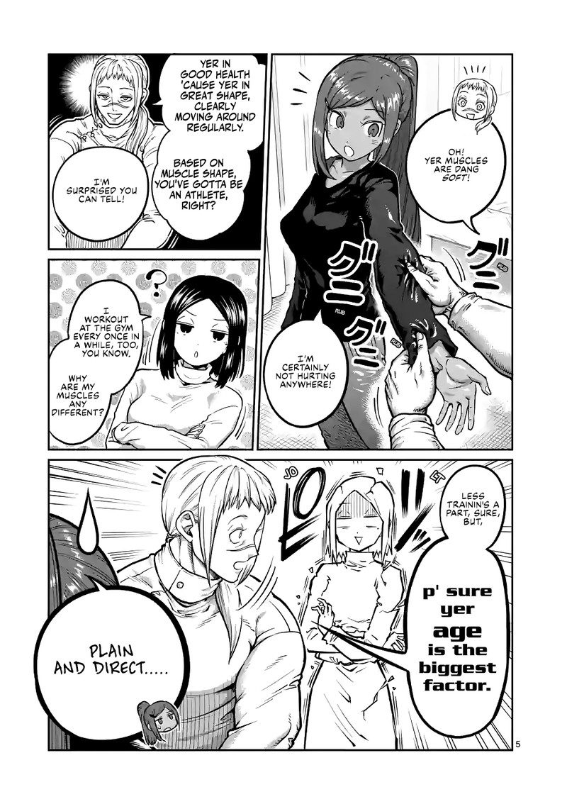 Danberu Nan Kiro Moteru 173 5