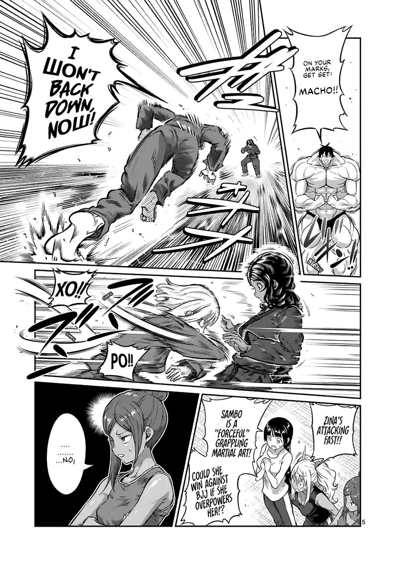 Danberu Nan Kiro Moteru 175 5