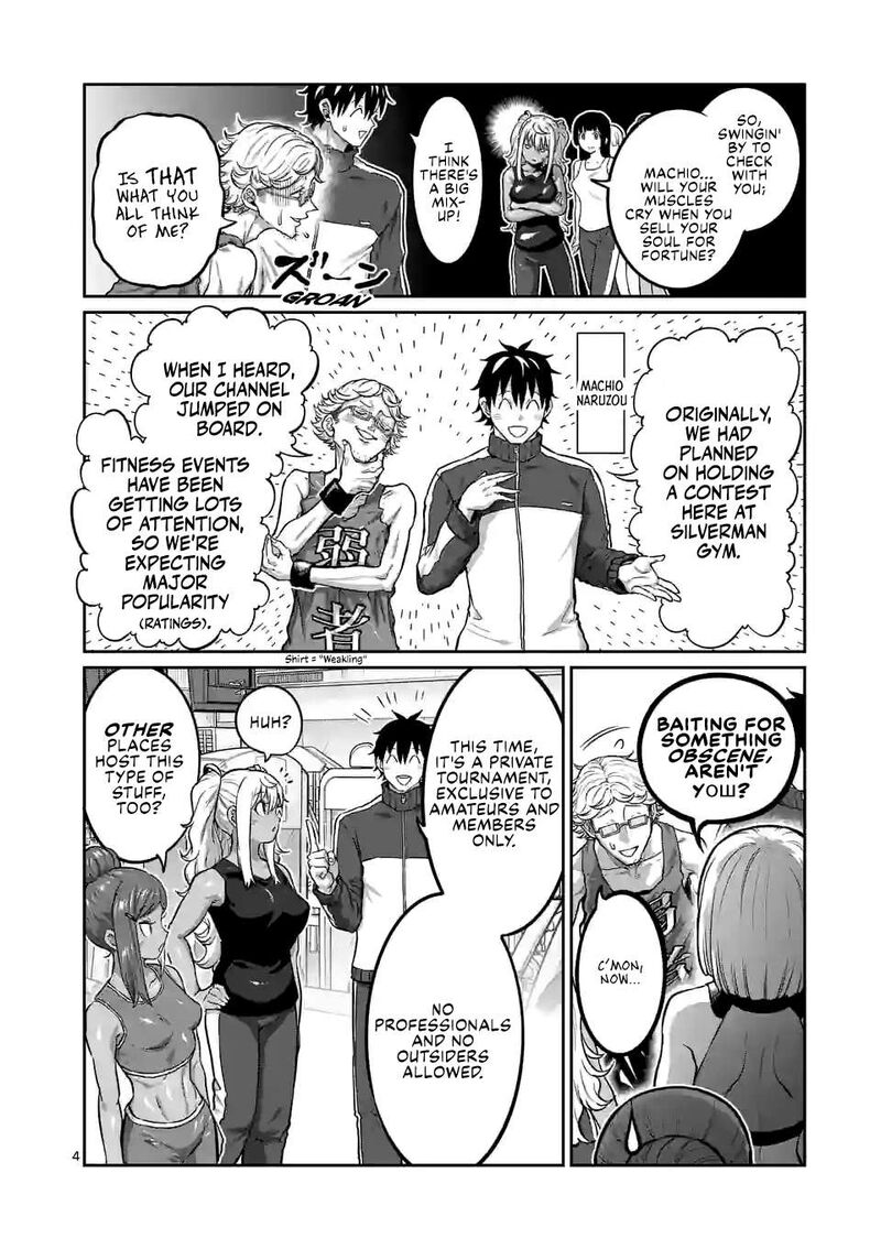 Danberu Nan Kiro Moteru 181 5