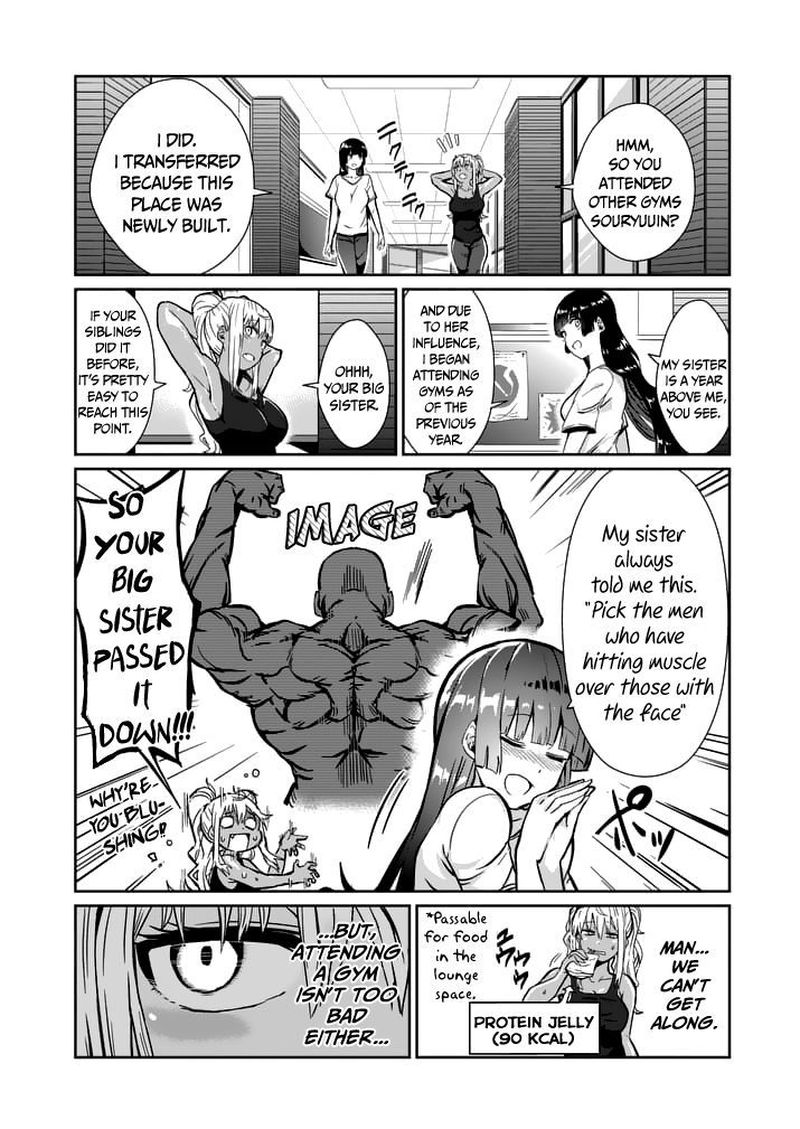 Danberu Nan Kiro Moteru 2 4