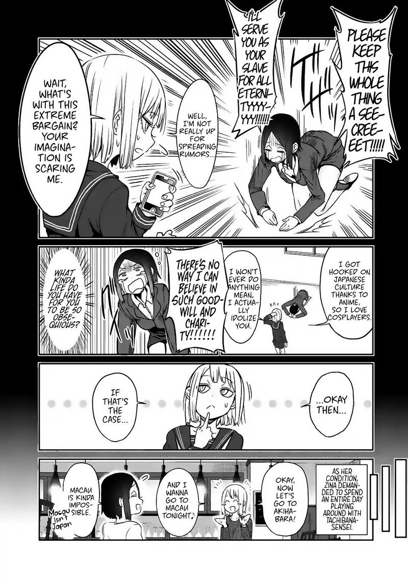 Danberu Nan Kiro Moteru 22 6