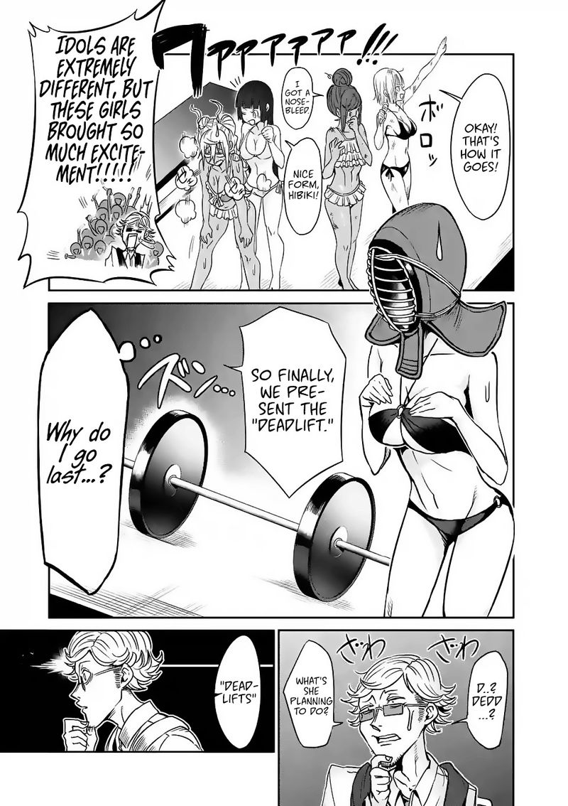 Danberu Nan Kiro Moteru 23 11