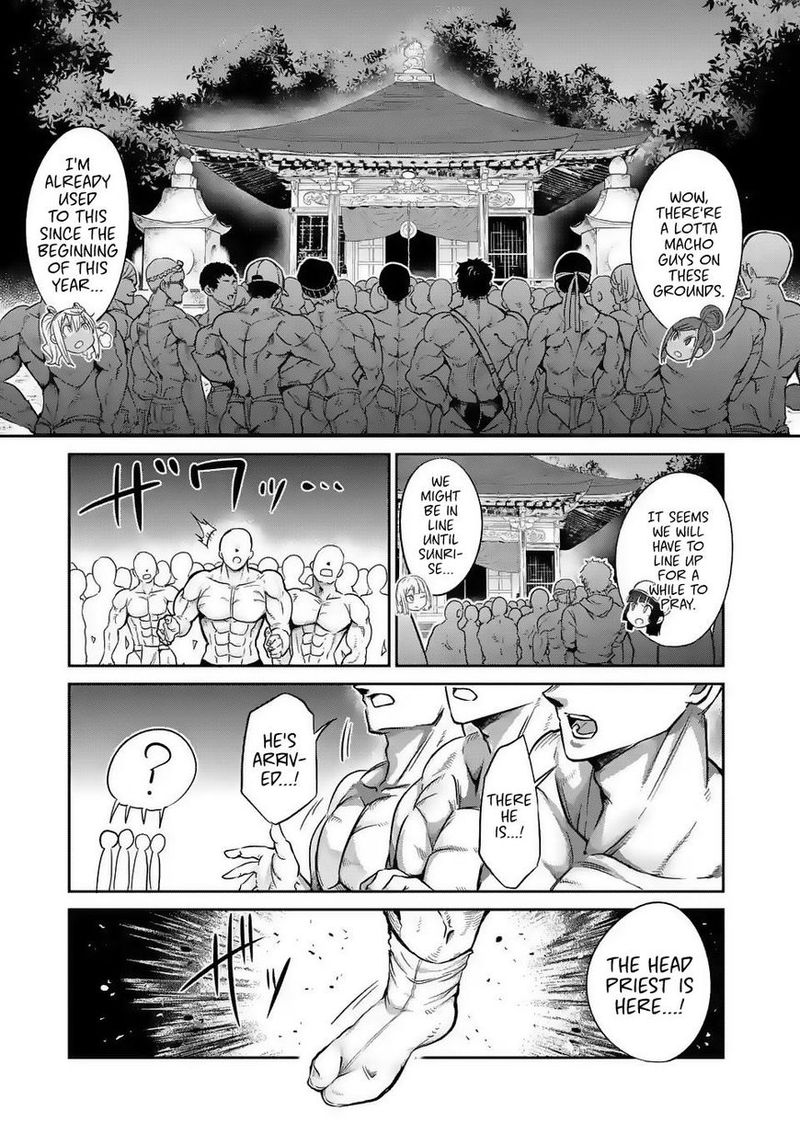 Danberu Nan Kiro Moteru 27 11