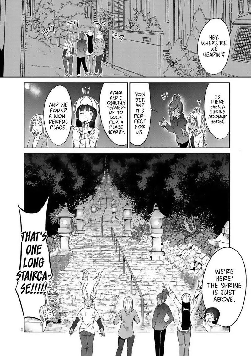 Danberu Nan Kiro Moteru 27 4