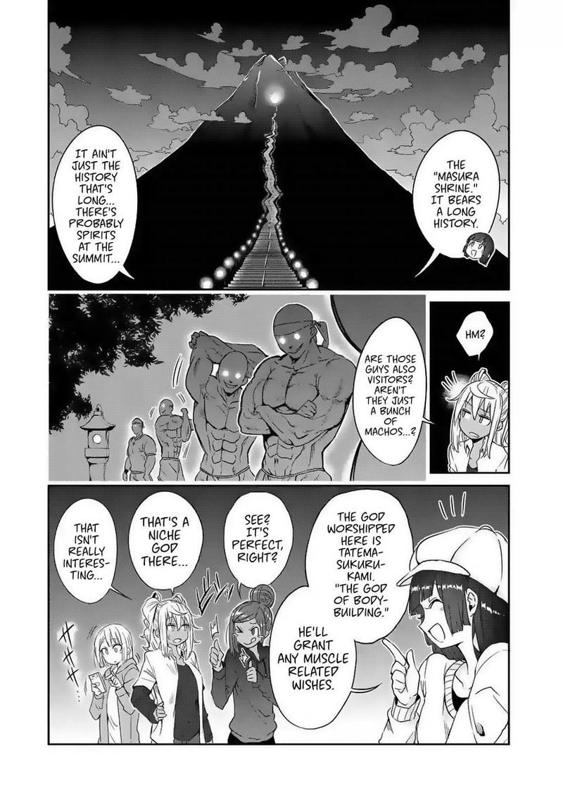 Danberu Nan Kiro Moteru 27 5