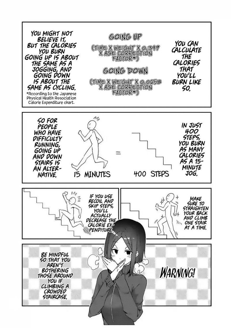 Danberu Nan Kiro Moteru 27 8