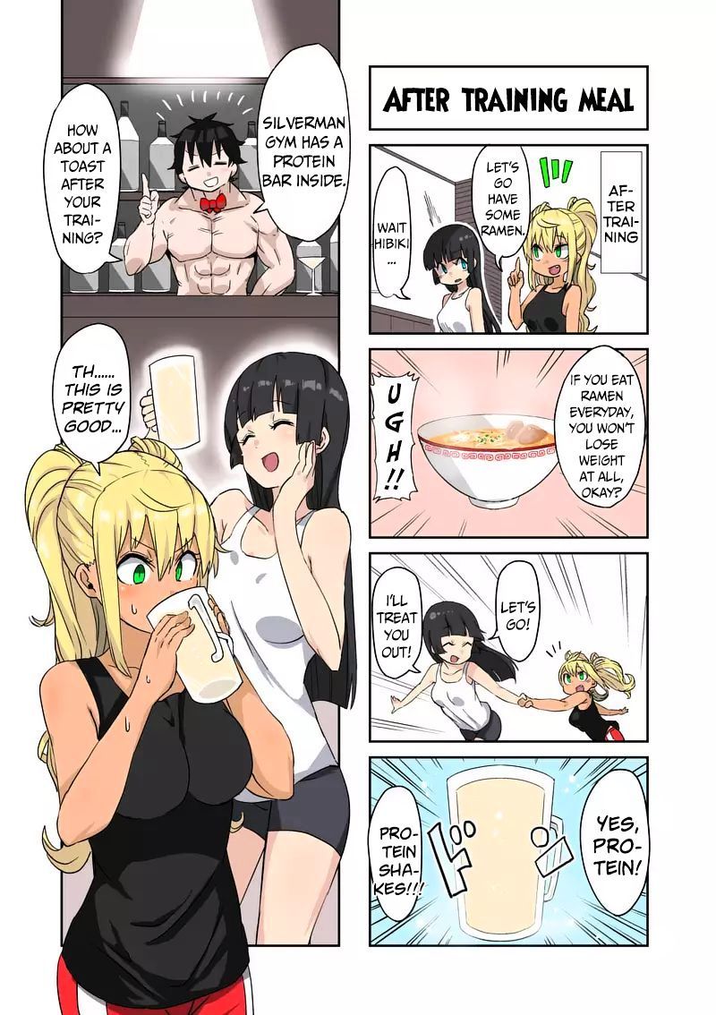 Danberu Nan Kiro Moteru 3 14
