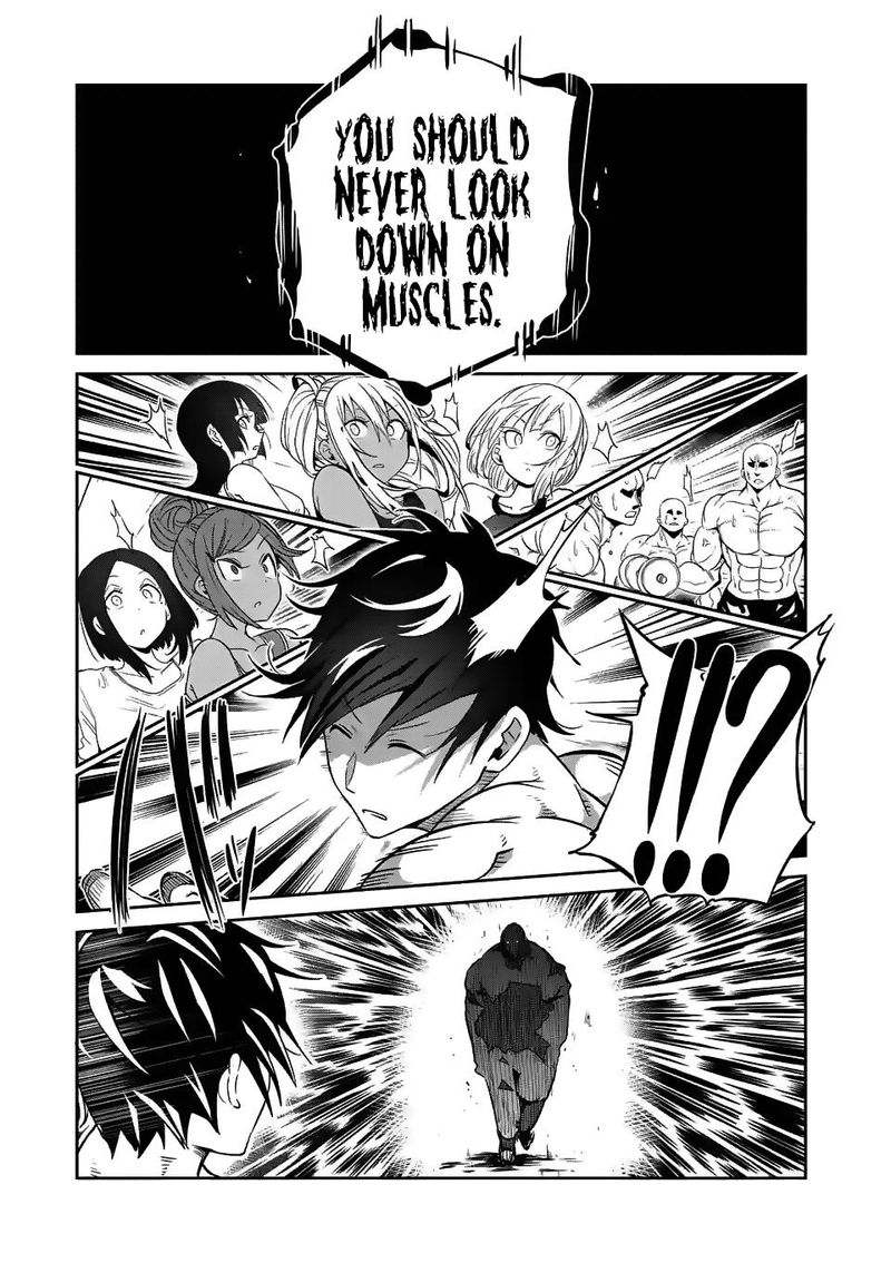 Danberu Nan Kiro Moteru 32 11