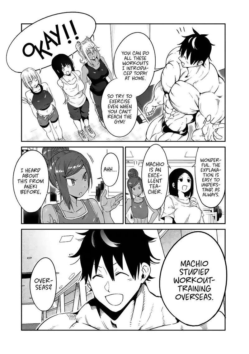 Danberu Nan Kiro Moteru 32 9