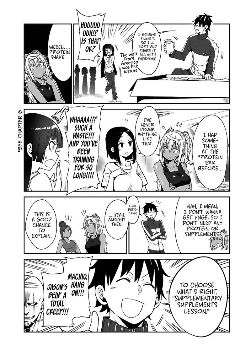 Danberu Nan Kiro Moteru 37 6