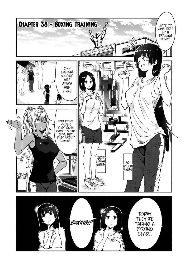 Danberu Nan Kiro Moteru 38 1