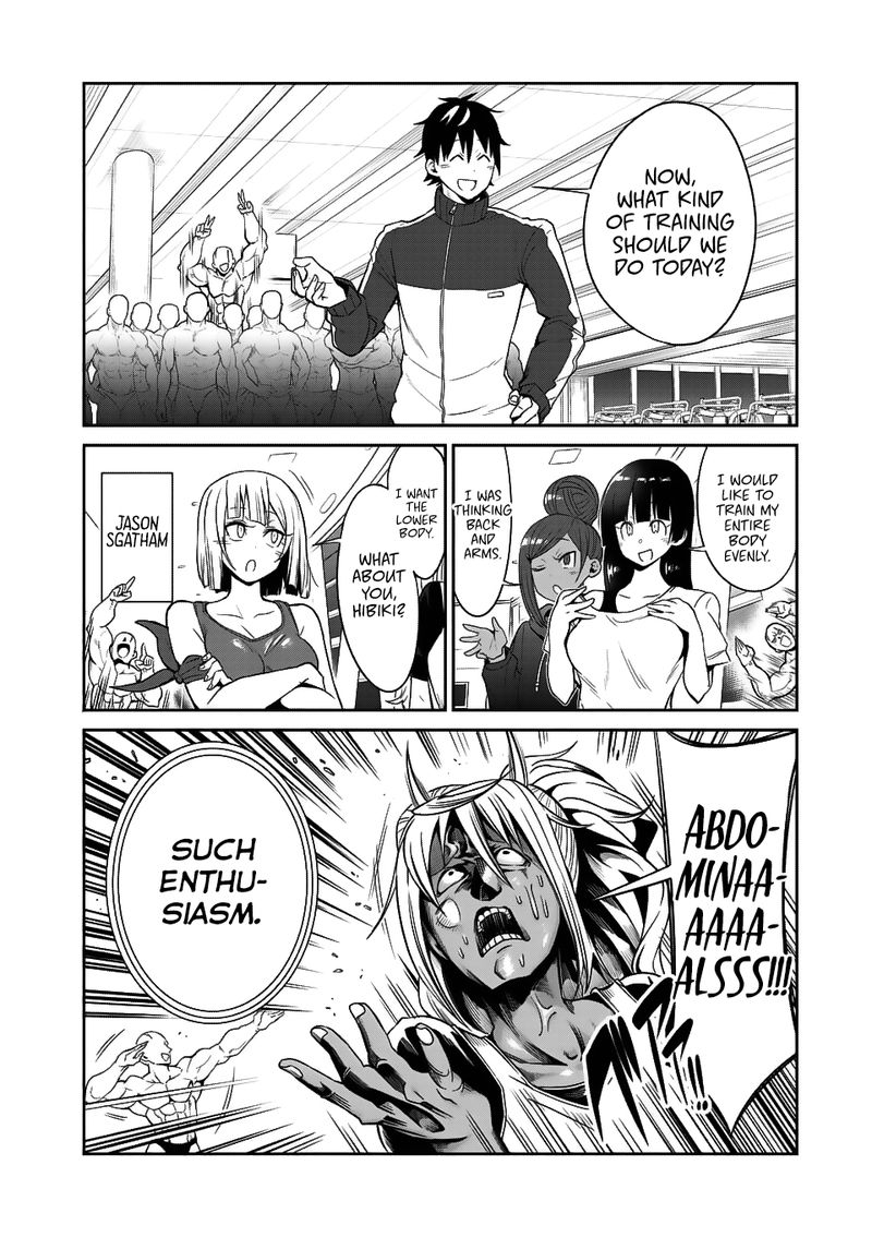 Danberu Nan Kiro Moteru 40 4