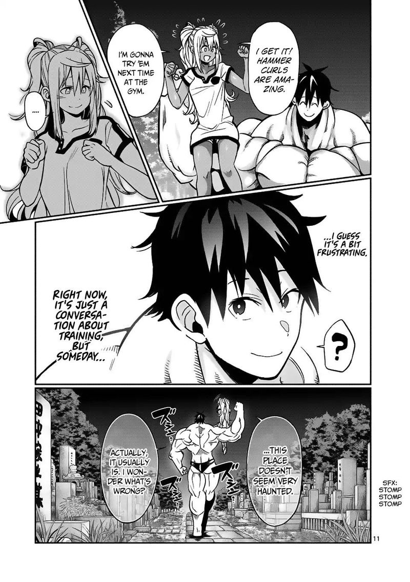 Danberu Nan Kiro Moteru 57 11