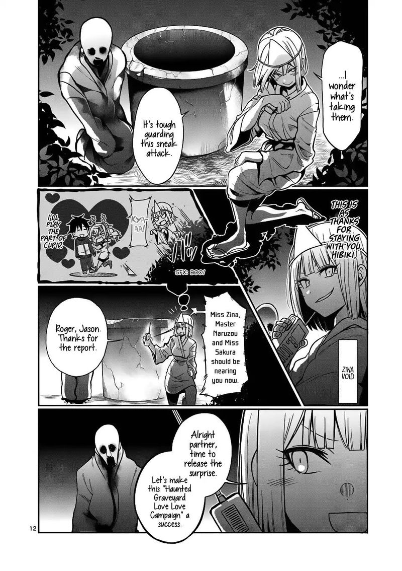 Danberu Nan Kiro Moteru 57 12