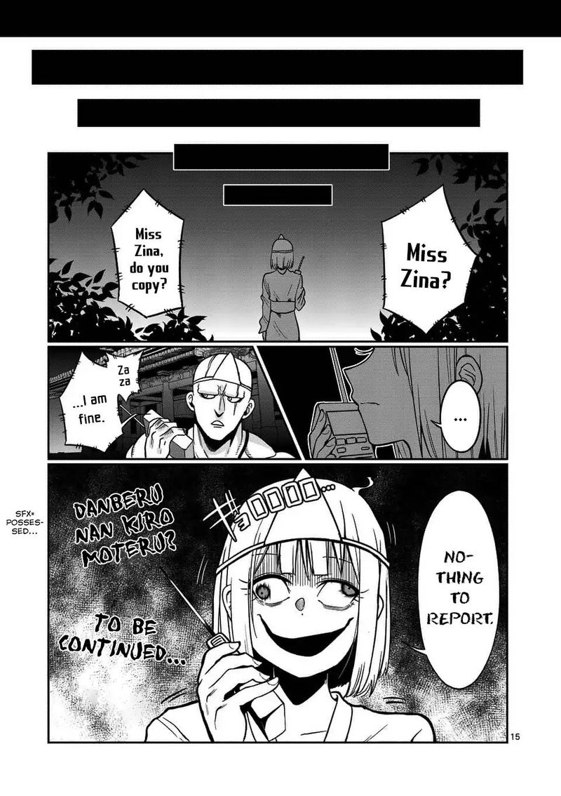Danberu Nan Kiro Moteru 57 15