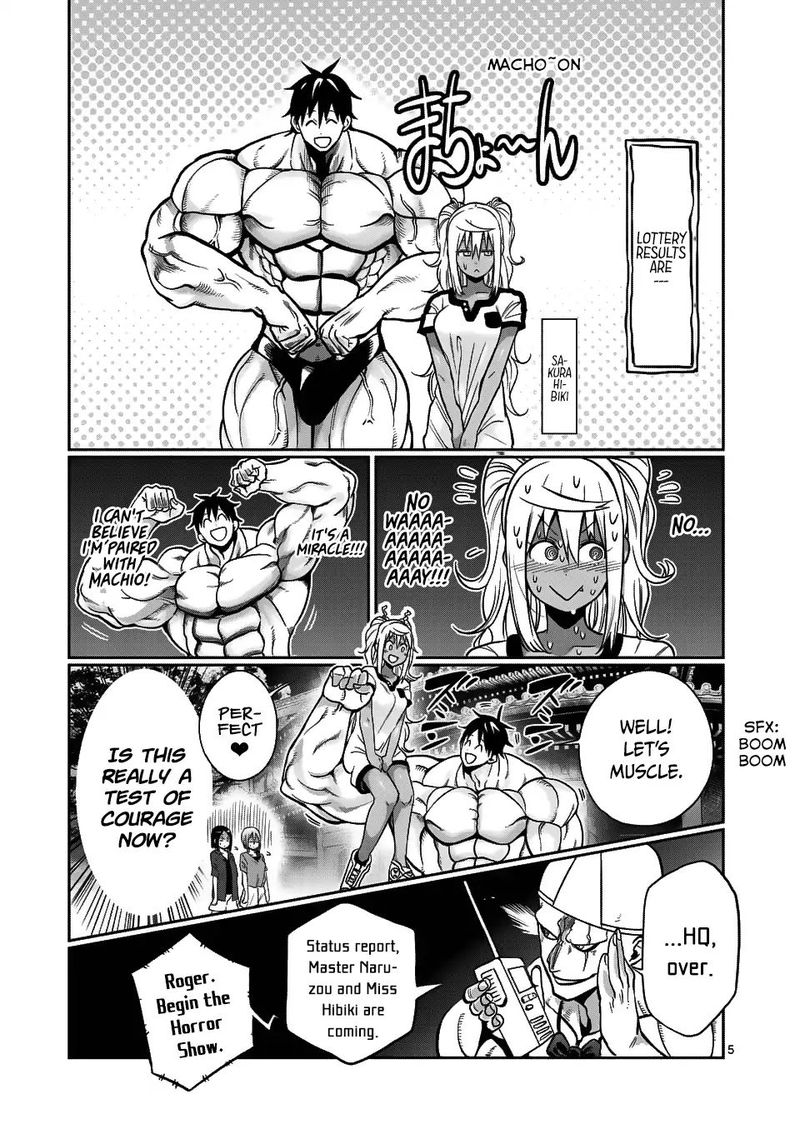 Danberu Nan Kiro Moteru 57 5