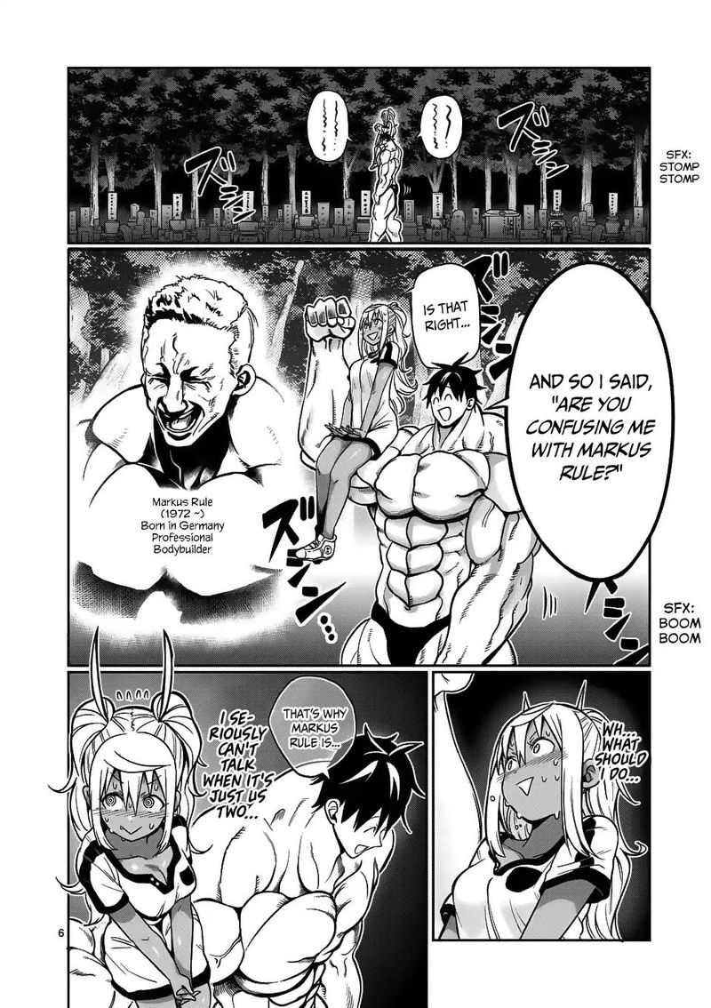 Danberu Nan Kiro Moteru 57 6