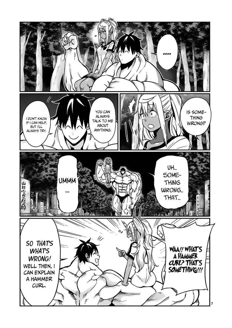 Danberu Nan Kiro Moteru 57 7
