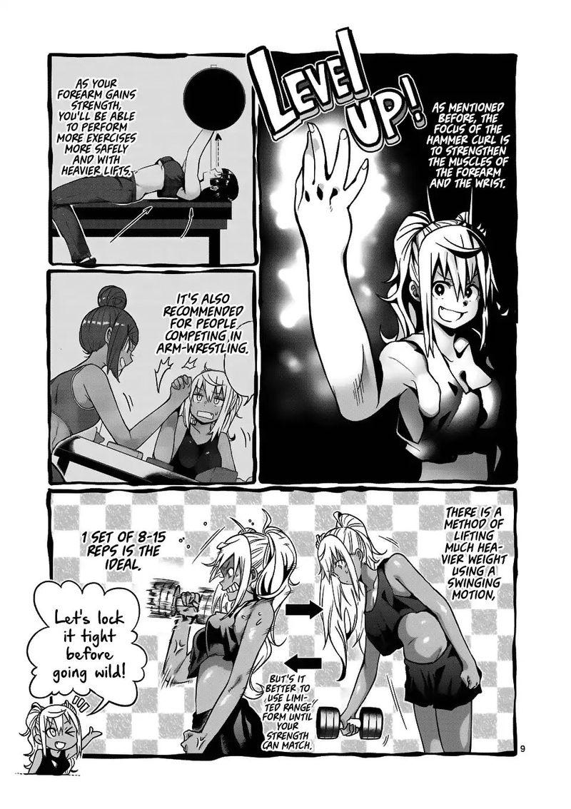 Danberu Nan Kiro Moteru 57 9