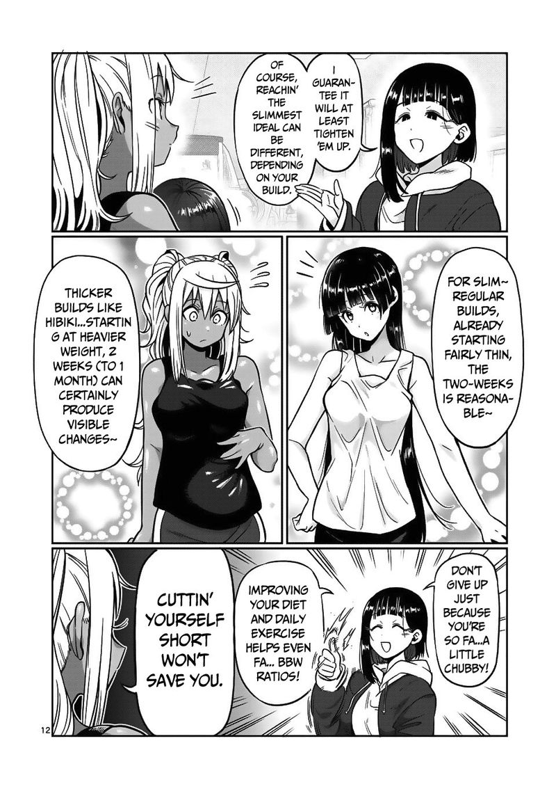 Danberu Nan Kiro Moteru 63 12