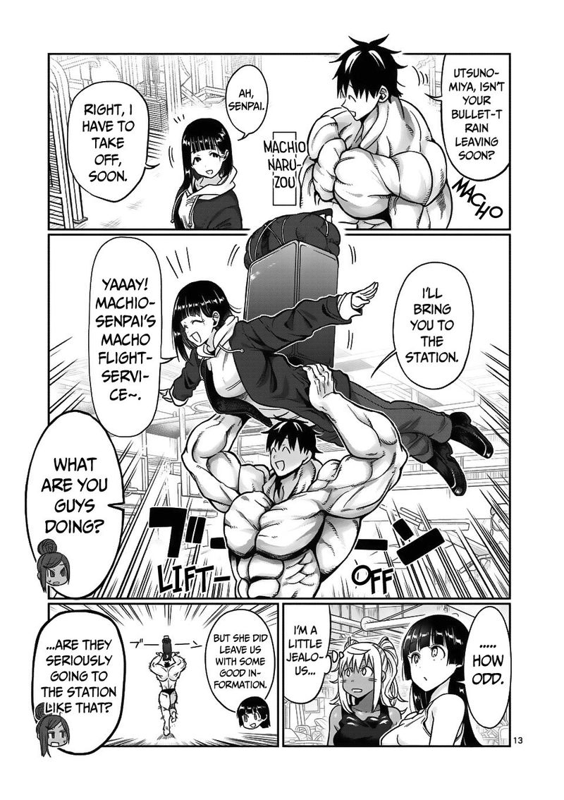 Danberu Nan Kiro Moteru 63 13