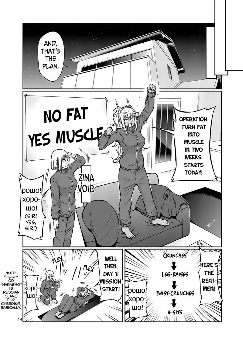 Danberu Nan Kiro Moteru 63 14