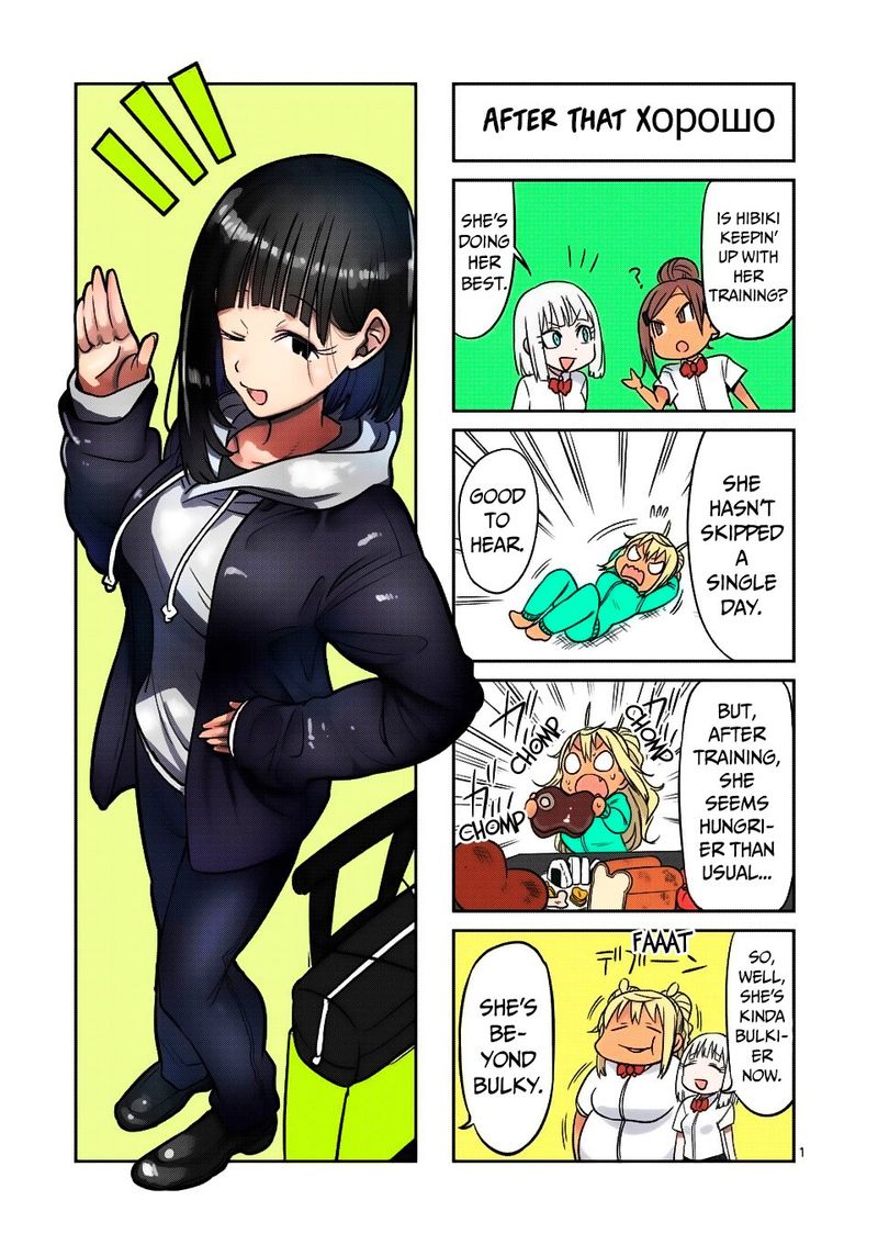 Danberu Nan Kiro Moteru 63 16