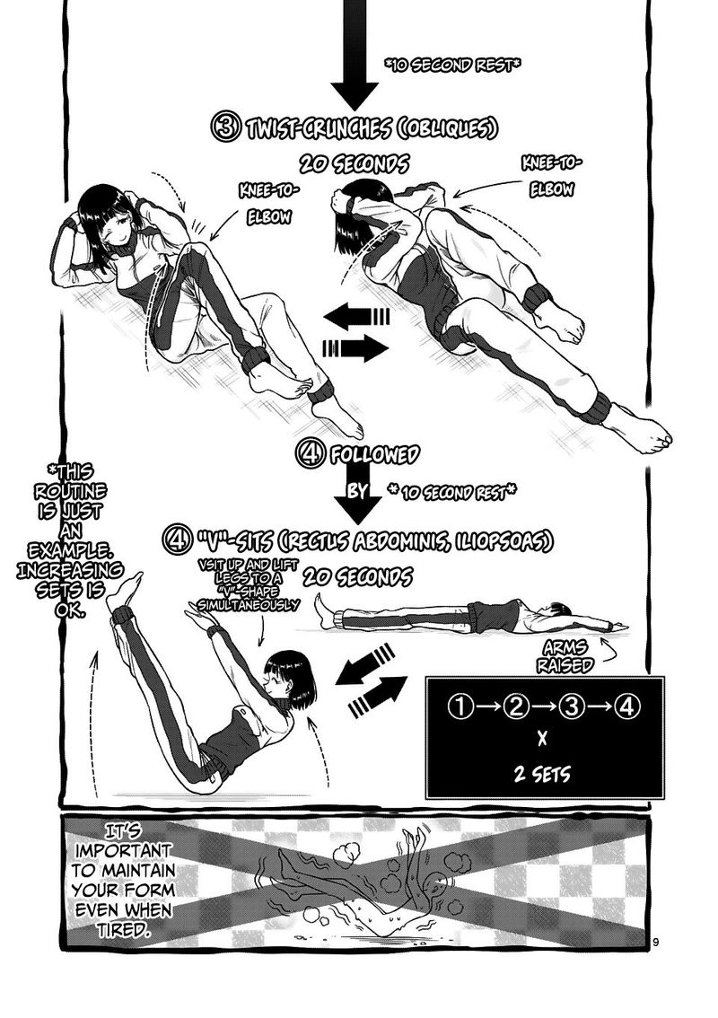 Danberu Nan Kiro Moteru 63 9