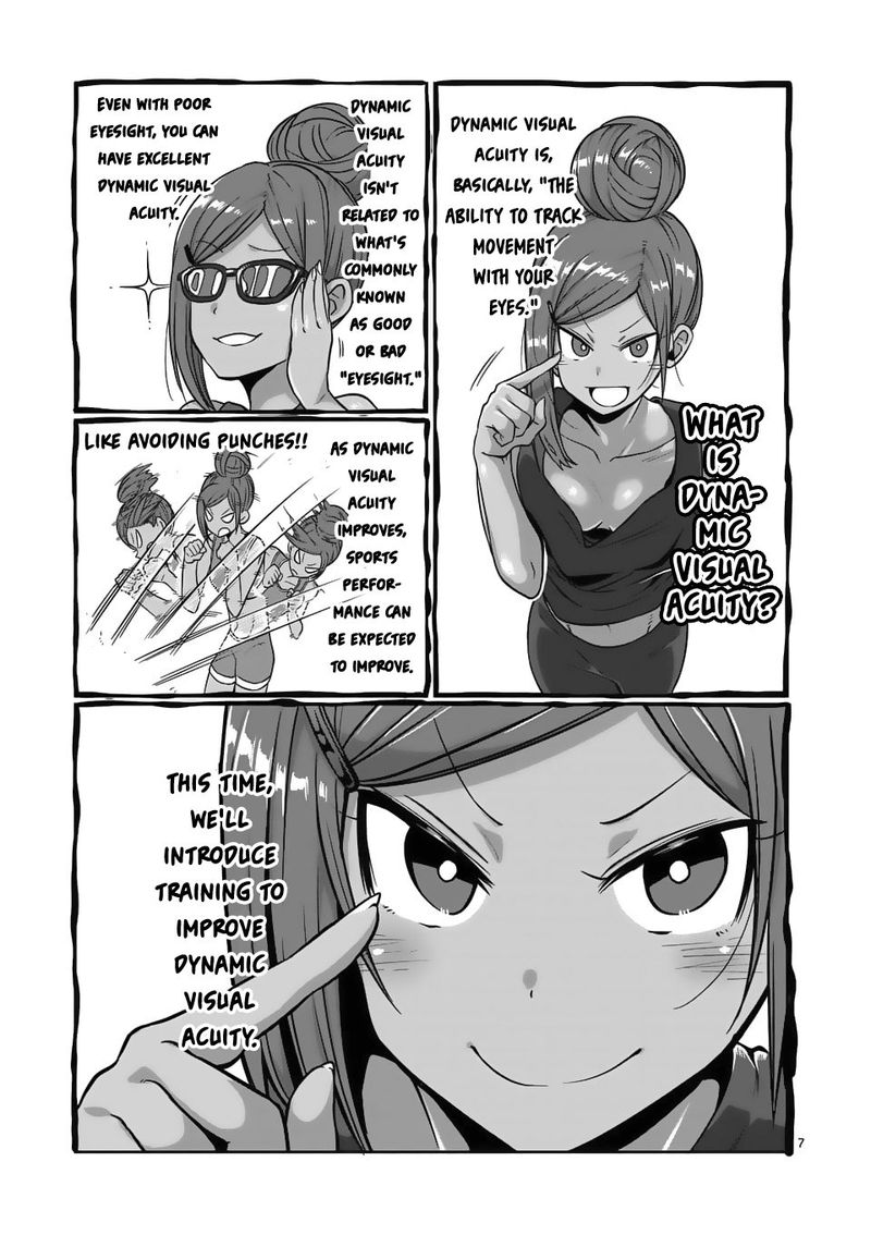 Danberu Nan Kiro Moteru 65 7
