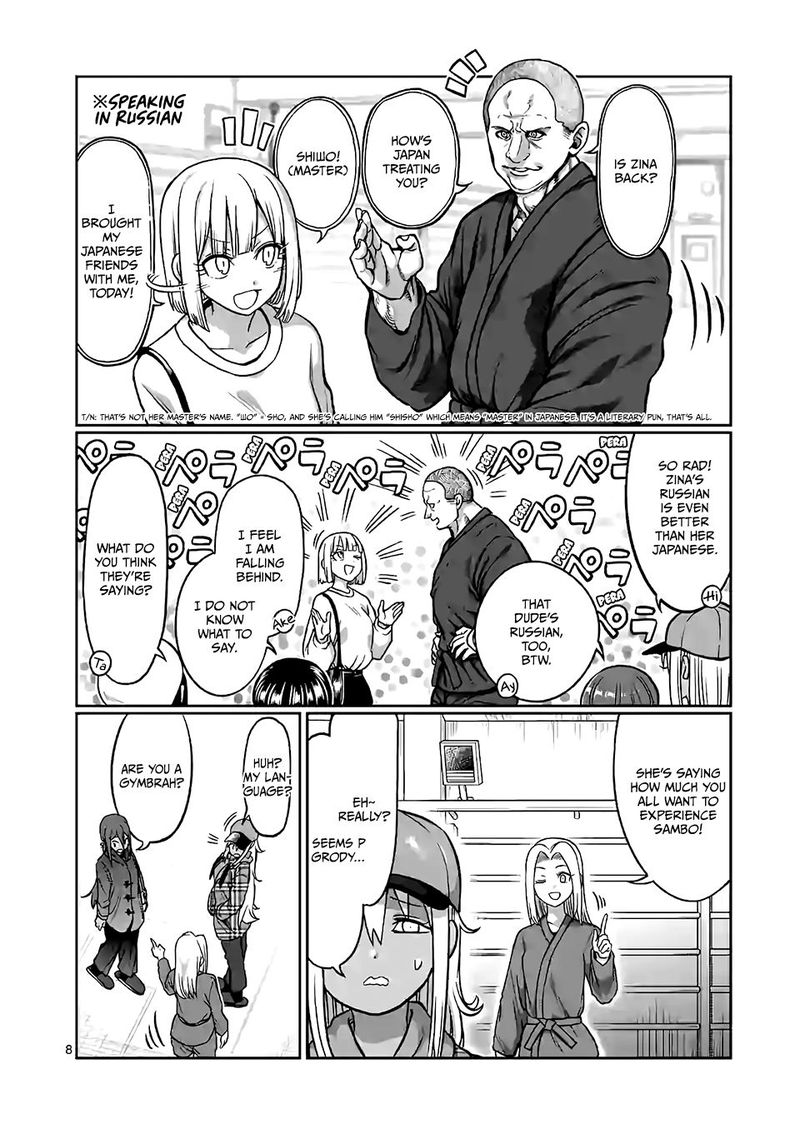 Danberu Nan Kiro Moteru 98 8