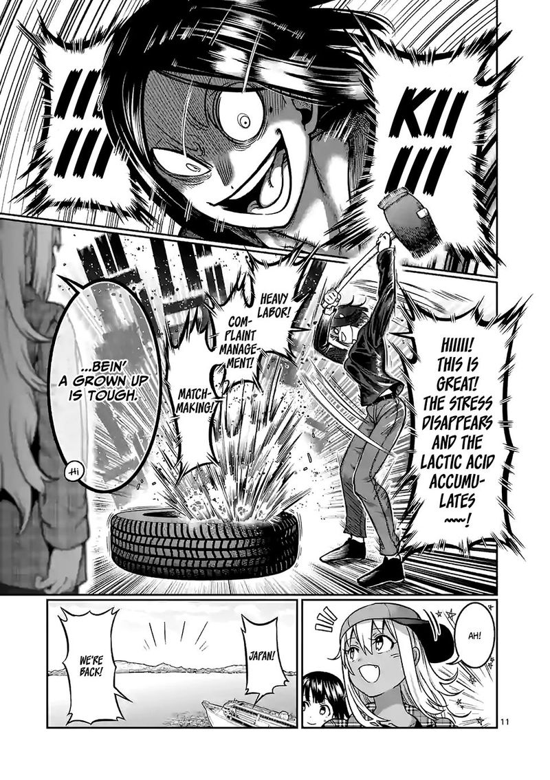 Danberu Nan Kiro Moteru 99 11