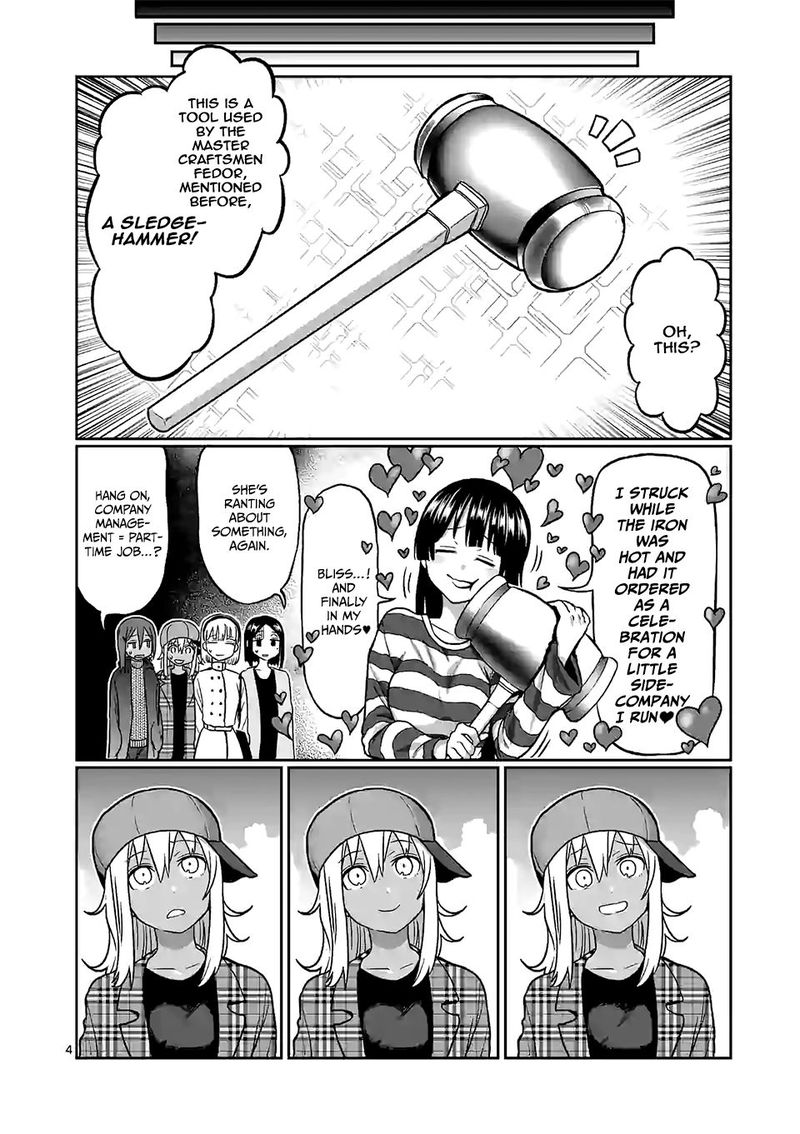 Danberu Nan Kiro Moteru 99 4