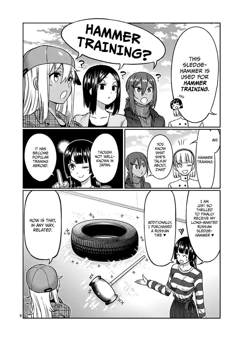 Danberu Nan Kiro Moteru 99 6