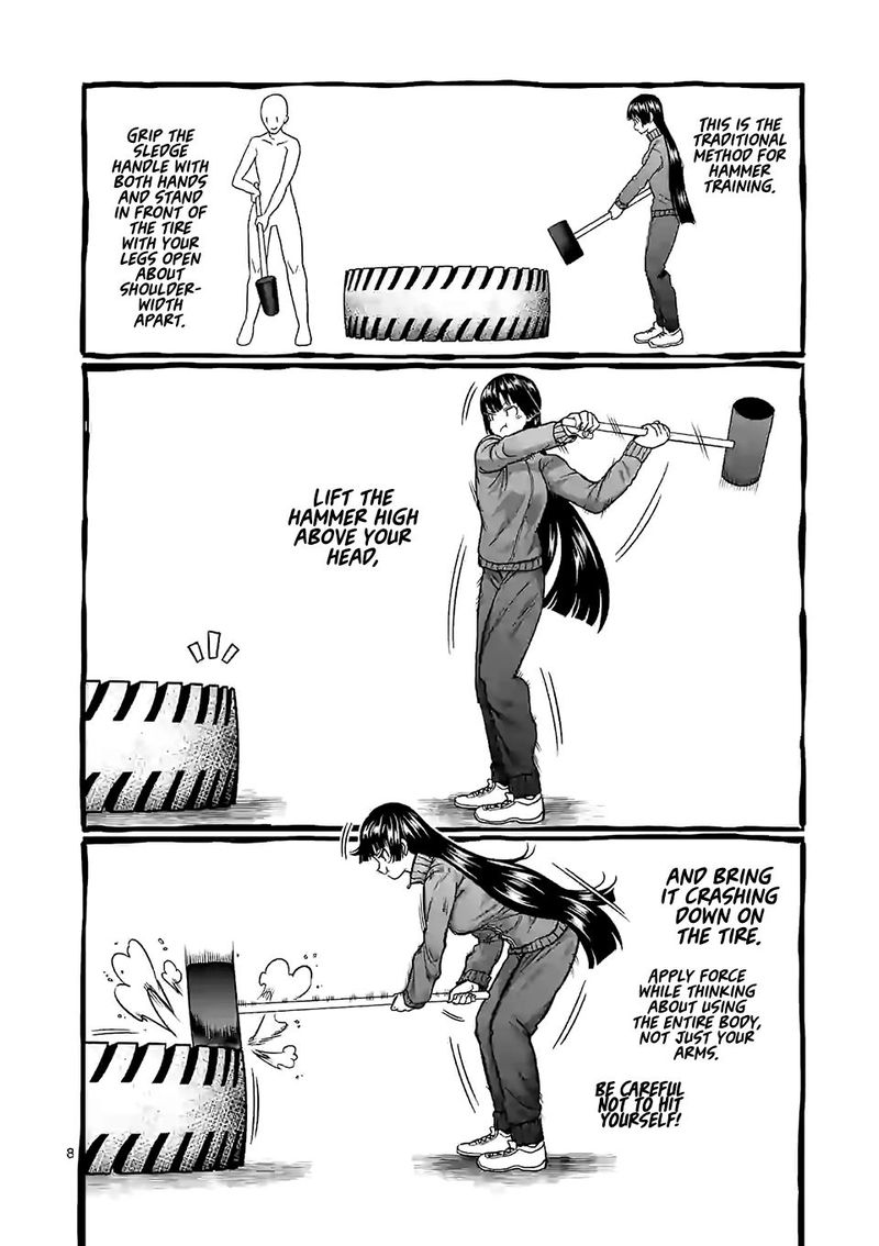 Danberu Nan Kiro Moteru 99 8